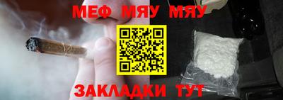 MDMA Premium VHQ Гатчина