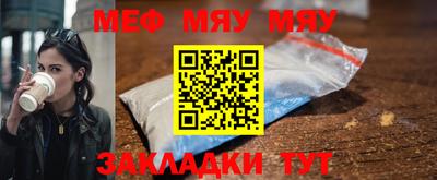 MDMA Premium VHQ Гатчина