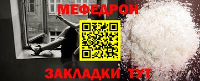 винт Гагарин