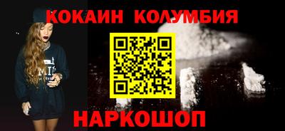 MDMA Premium VHQ Гатчина