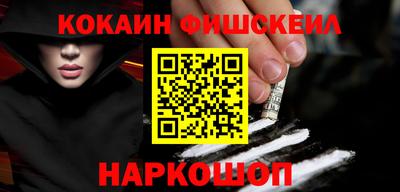 винт Гагарин