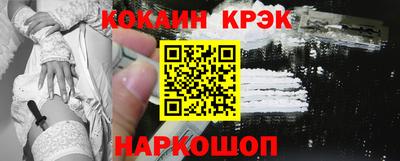 MDMA Premium VHQ Гатчина