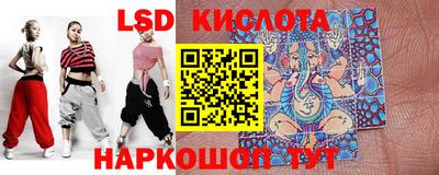 MDMA Premium VHQ Гатчина