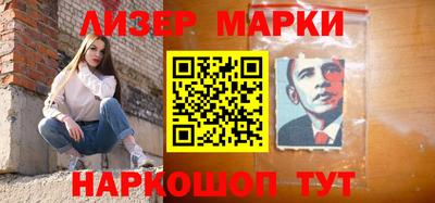 винт Гагарин