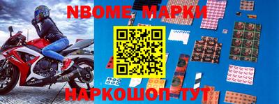 MDMA Premium VHQ Гатчина