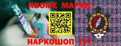MDMA Premium VHQ Гатчина
