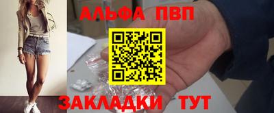 MDMA Premium VHQ Гатчина
