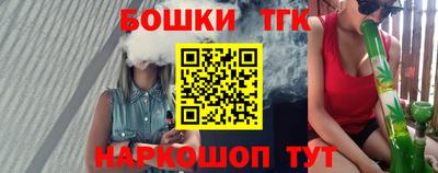 MDMA Premium VHQ Гатчина