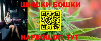 винт Гагарин