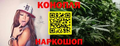 марки nbome Гай
