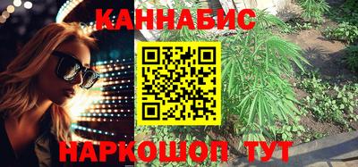 MDMA Premium VHQ Гатчина