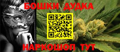MDMA Premium VHQ Гатчина