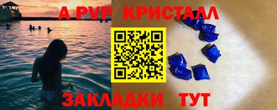марки nbome Гай