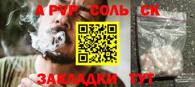 MDMA Premium VHQ Гатчина