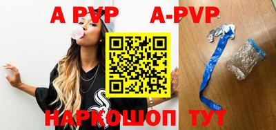 MDMA Premium VHQ Гатчина