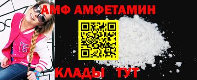 марки nbome Гай