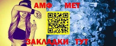 MDMA Premium VHQ Гатчина