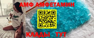 MDMA Premium VHQ Гатчина