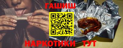 MDMA Premium VHQ Гатчина