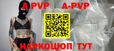 MDMA Premium VHQ Гатчина