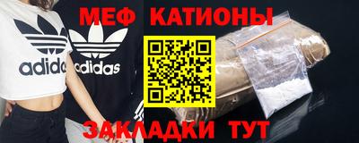 марки nbome Гай