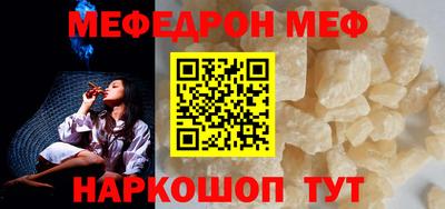 марки nbome Гай